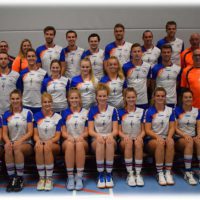 Superlot Sponsor in the spotlight: Selectie S1/S2 Meervogels│Física